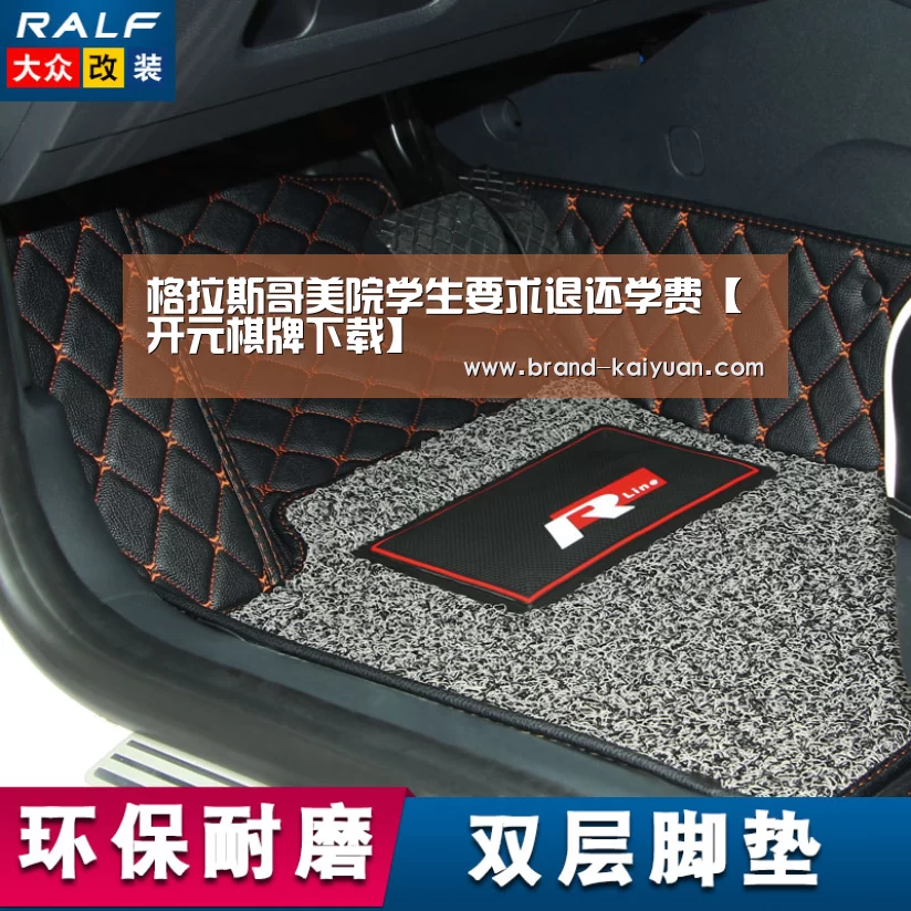 开元棋牌下载