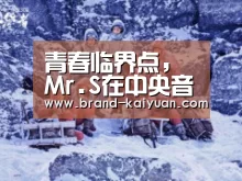 开元棋牌app