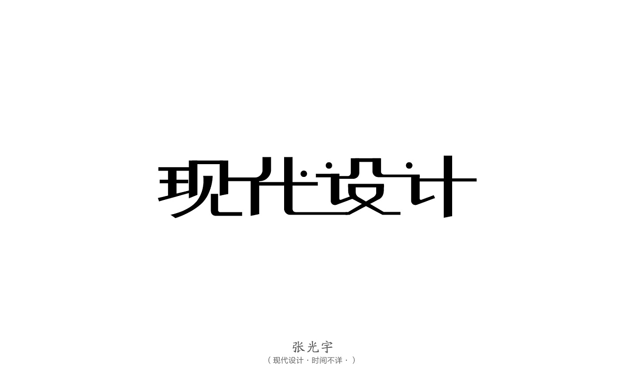 开元棋牌电脑版