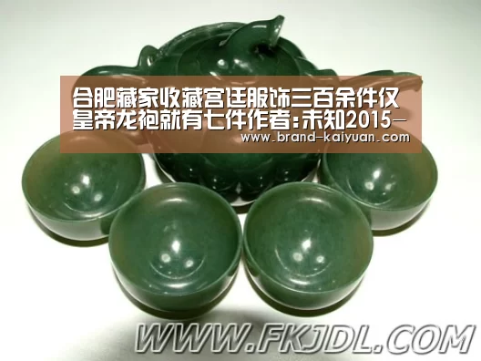 开元棋牌下载