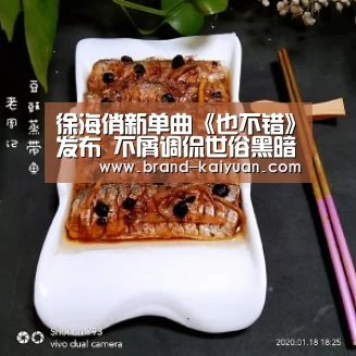 开元棋牌电脑版