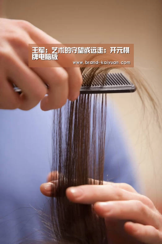 开元棋牌app